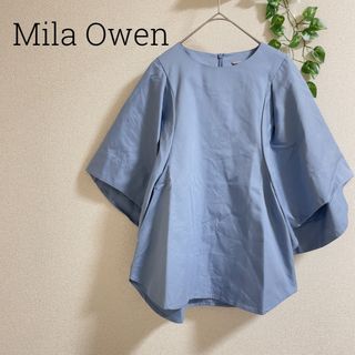 ミラオーウェン(Mila Owen)のミラオーウェン　ブルー　ベルスリーブ　フレア　綺麗め　タックブラウス　S 無地(シャツ/ブラウス(半袖/袖なし))