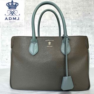 A.D.M.J.(トートバッグ ・ グレー/灰色系)のフリマアイテム一覧 A.D.M.J.(トートバッグ ・ グレー/灰色系)のフリマアイテム一覧