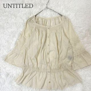 UNTITLED アンタイトル スクエアネック七分袖コットンペプラムブラウス