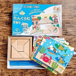 KUMON PUBLISHING - くもん NEW たんぐらむ 知育玩具 パズル 木のおもちゃ 図形感覚 考える力