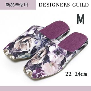 デザイナーズギルド(DESIGNERS GUILD)の★新品　スリッパ デザイナーズギルド パンドラ  花柄  レッド　Mサイズ(スリッパ/ルームシューズ)