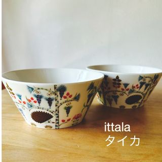 イッタラ(iittala)の新品　イッタラ　タイカ　ボウル　0.6L×2(食器)