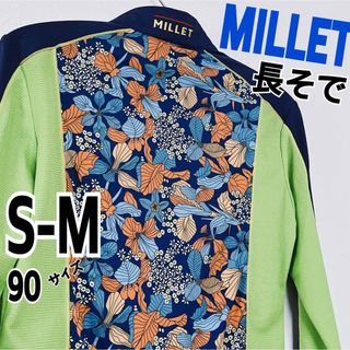 ミレー(MILLET)のMILLET ミレー　長袖　ハーフジップ　薄手　ポリエステル100 日焼け避け(Tシャツ/カットソー(七分/長袖))