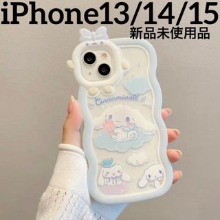 サンリオ シナモロール シナモン スマホケース iPhone13/14/15 