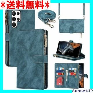 ☆在庫限り☆ Pelanty for Galaxy S22 縄付き-ブルー 21(その他)