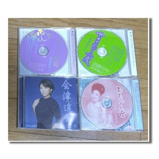演歌・歌謡曲  CD 全 ４枚！①(演歌)