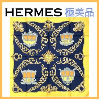 エルメス(Hermes)のエルメス カレ90 金の馬車 スカーフ ストール レディース 大判 ゴールド 金(バンダナ/スカーフ)