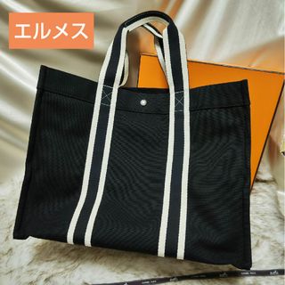 エルメス(Hermes)の★超美品★エルメス カバスプラージュ ドーヴィル GM ボラボラ トートバッグ黒(トートバッグ)