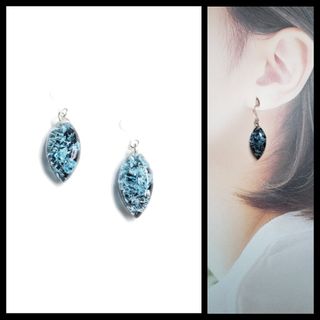 No.1532-B　琉球ガラス♡ブラックバック☆ピアス・イヤリング(スカイブルー(ピアス)