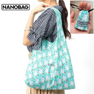 エコバッグ NANOBAG　ナノバッグ 折りたたみ 折り畳み(エコバッグ)