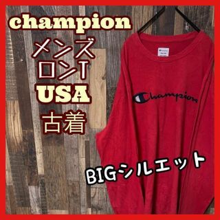 チャンピオン(Champion)のチャンピオン ロゴ レッド メンズ 刺繍 ロンT 古着 90s 長袖 Tシャツ(Tシャツ/カットソー(七分/長袖))