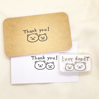 くまさんの「thank you」の消しゴムはんこ  #172(はんこ)