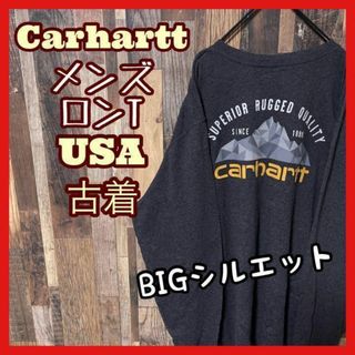 カーハート(carhartt)のカーハート グレー プリント ロゴ メンズ 2XL ロンT USA古着 Tシャツ(Tシャツ/カットソー(七分/長袖))