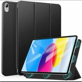 ZtotopCases iPad 第10世代 2022用ケース 磁気着脱式