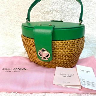 ケイトスペードニューヨーク(kate spade new york)の【未使用級】　ケイトスペード　二コラ　ハンドバック　カゴバック　ツイストロック(ハンドバッグ)