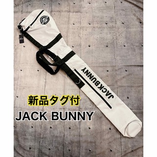 ジャックバニー(JACK BUNNY!!)のジャックバニー　クラブケース　新品　白　ホワイト　メンズ　レディース(バッグ)