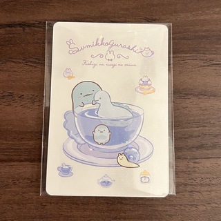 スミッコグラシ(すみっコぐらし)のすみっコぐらし コレクションカードグミ No.14(カード)