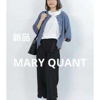 マリークワント(MARY QUANT)のマリークワント　シャツ　デニム　トップス　ブラウス　デイジー(シャツ/ブラウス(長袖/七分))