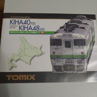 98916 〈限定〉キハ40系ディーゼルカー JR北海道色 セット TOMIX