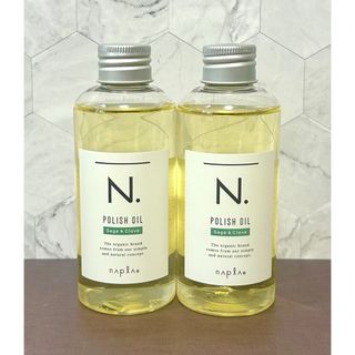 エヌドット(N.（Napla）)のナプラ N.  ポリッシュオイル セージ&クローブ 150mL 2本セット箱無し(オイル/美容液)