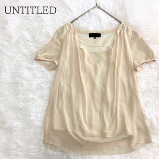 アンタイトル(UNTITLED)の【訳アリ低価格】UNTITLED アンタイトル インナー付きシアーブラウス(シャツ/ブラウス(半袖/袖なし))