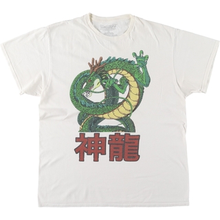 古着 ドラゴンボールZ DRAGONBALL Z 神龍 キャラクタープリントTシャツ メンズL /eaa453141(Tシャツ/カットソー(半袖/袖なし))