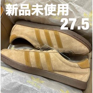 アディダス(adidas)の新品 アディダス タバコ TOBACCO ブラウン 27.5㎝ GY7396(スニーカー)