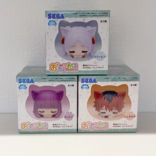 SEGA - 葬送のフリーレン　おひるねこ3種セット