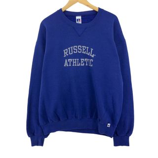 古着 90年代 ラッセル Russell ロゴスウェットシャツ トレーナー メンズXL ヴィンテージ /eaa410497(スウェット)