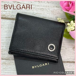 BVLGARI - 【 希少 】BVLGARI ブルガリ ブルガリマン コインケース レザー 黒