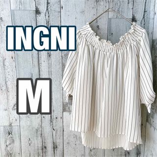 INGNI - INGNIイング オフショルダー ストライプ リボン 肩出し華奢見せ シャツ