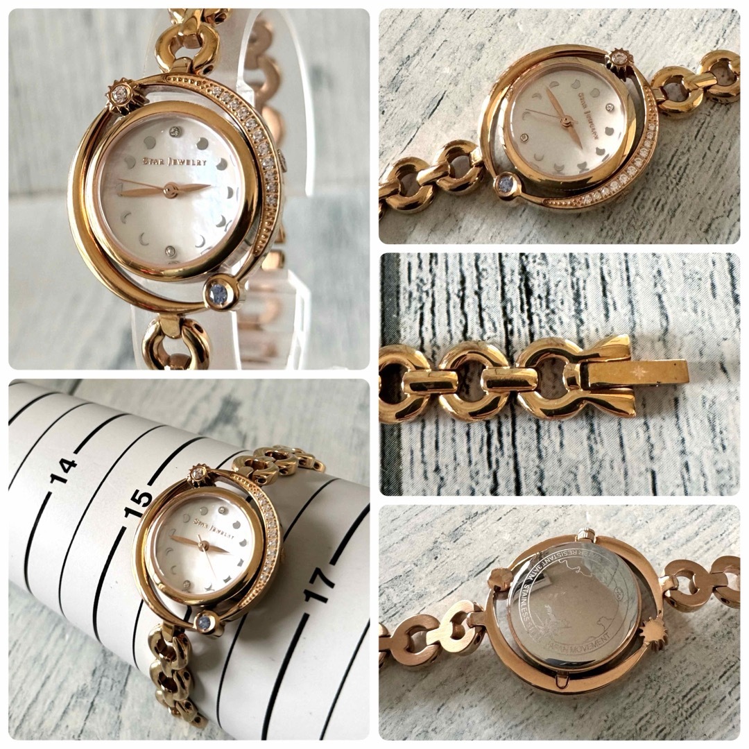 STAR JEWELRY - 【電池交換済】STAR JEWELRY 2020 限定 STAR JEWELRY - 【電池交換済】STAR JEWELRY 2020 限定