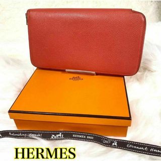 エルメス(Hermes)のHERMES 　エルメス　財布　長財布　□O刻　アザップロング シルクイン(財布)