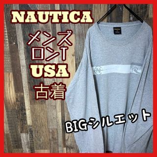 ノーティカ グレー ゆるだぼ 2XL メンズ ロンT USA古着 長袖 Tシャツ