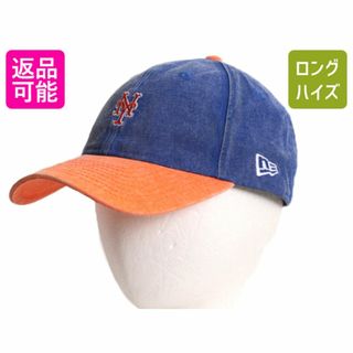 デッドストック ニューエラ x メッツ ベースボール キャップ フリーサイズ / 新品 NEW ERA MLB オフィシャル 大リーグ 野球 ウォッシュ加工(キャップ)