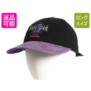 90s ハードロックカフェ ベースボール キャップ メンズ レディース フリーサイズ 古着 90年代 オールド Hard Rock CAFE 帽子 企業物 当時物(キャップ)