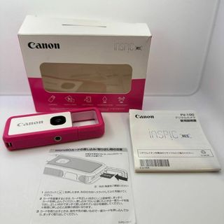 キヤノン(Canon)のCanon アソビカメラ iNSPiC REC FV-100ピンク(コンパクトデジタルカメラ)