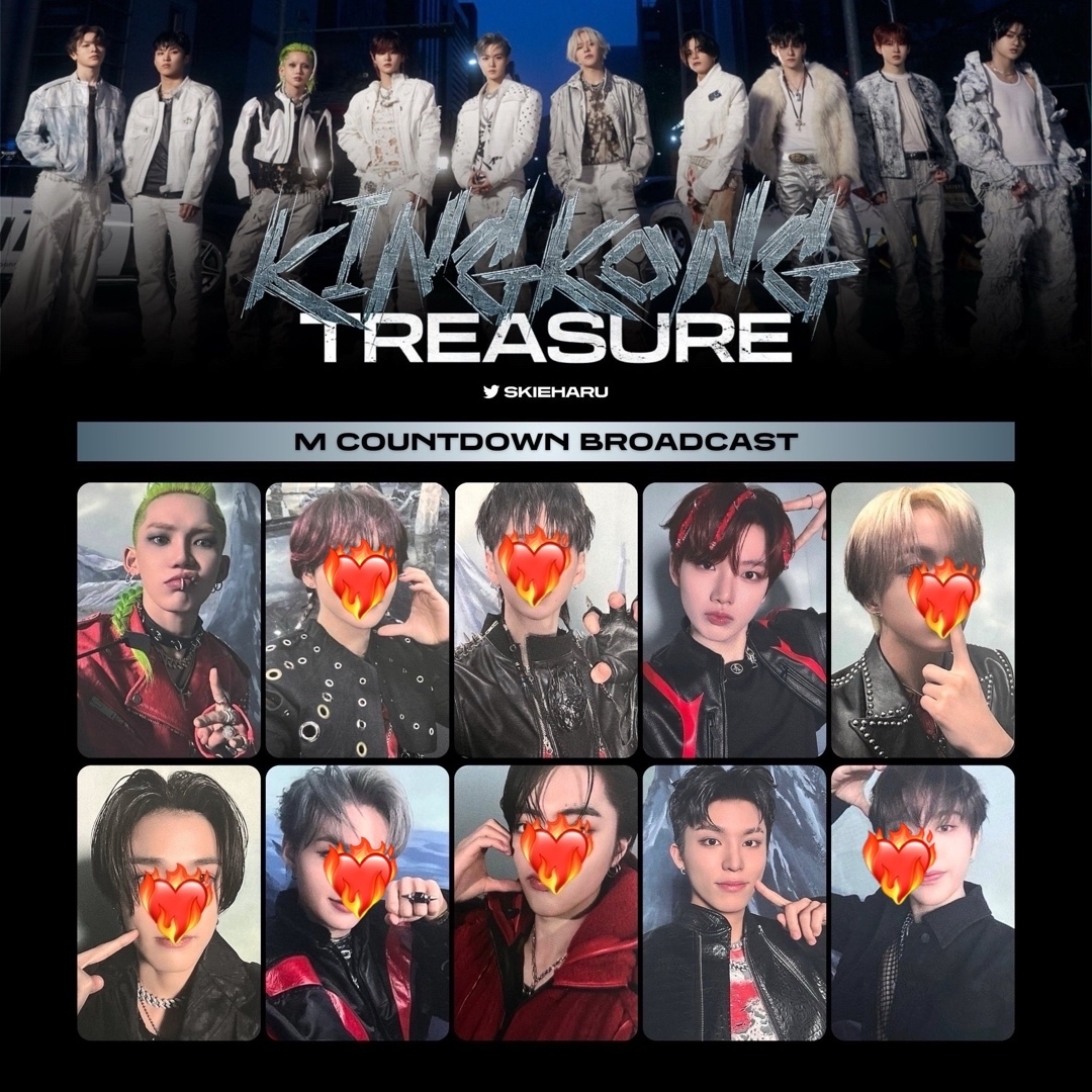 TREASURE KING KONG サノク トレカ MCD ジフン - メルカリ|K-POP TREASURE KING KONG サノク トレカ MCD ジフン - メルカリ|K-POP
