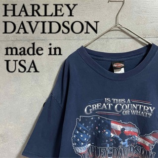 ハーレーダビッドソン(Harley Davidson)の【USA製】HARLEY-DAVIDSON Hanes Tシャツ バイク ロゴ(Tシャツ/カットソー(半袖/袖なし))