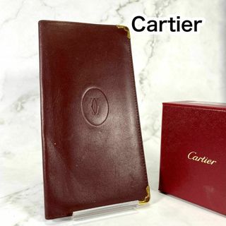 Cartier - 良品　Cartier カルティエ　長財布　マストライン　二つ折り財布