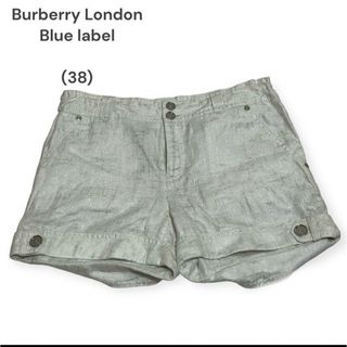 バーバリーブルーレーベル(BURBERRY BLUE LABEL)の【BURBERRY LONDON】ブルーレーベル ホワイト ショートパンツ 美品(ショートパンツ)