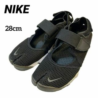 ナイキ(NIKE)のNIKE AIR RIFT  エアリフト　28cm  サンダル(サンダル)