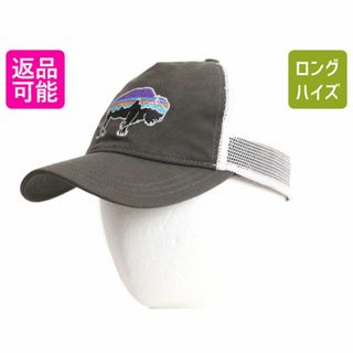 patagonia - 17年製 パタゴニア フィッツロイ バイソン トラッカー ハット レディース フリーサイズ / Patagonia 帽子メッシュ ベースボール キャップ