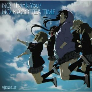 (CD)NO,Thank You!(初回限定盤)／放課後ティータイム〔平沢唯・秋山澪・田井中律・琴吹紬・中野梓(CV:豊崎愛生、日笠陽子、佐藤聡美、寿美菜子、竹達彩奈)〕(アニメ)