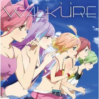 (CD)ワルキューレがとまらない／ワルキューレ(アニメ)