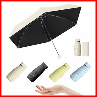 【色:ホワイト】Moesora 日傘 折り畳み傘 超軽量 UVカット 198g-(その他)