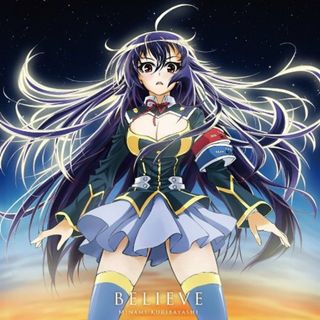 (CD)BELIEVE／栗林みな実(アニメ)