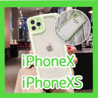 iPhoneX/XS グリーン iPhoneケース 大人気 フレーム 新品(iPhoneケース)