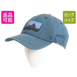 パタゴニア(patagonia)のパタゴニア 73 ロゴ ストレッチ フィット ハット / Patagonia トラッカー ベースボール キャップ アウトドア ワンポイント ロゴ 刺繍 帽子(キャップ)