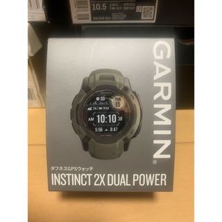 ガーミン(GARMIN)のGARMIN INSTINCT 2X DUAL POWER(腕時計(デジタル))